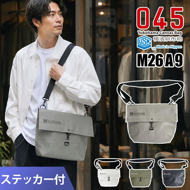 ステッカー付 2026新作！045 横浜帆布 M26A9 Ychat Carrying Bag