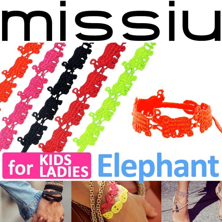 数量限定セール中 missiu Elephant ブレスレット キッズ＆レディースサイズ メール便無料｜passageshop