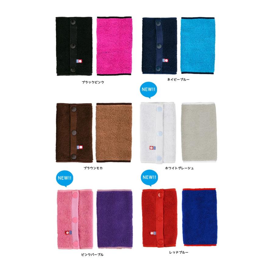 メール便無料 Baby Hopper BLUE LABEL 今治タオル・リバーシブル
