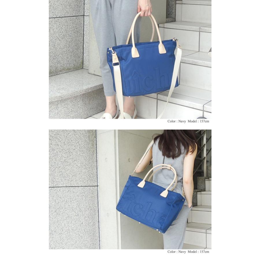 数量限定セール中 fraiche Agathe トートバッグ 通勤 レディース A4 PC  