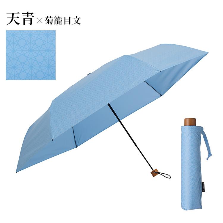マブ 6本骨全天候折りたたみ傘 江戸 60cm : PassageShop - 通販