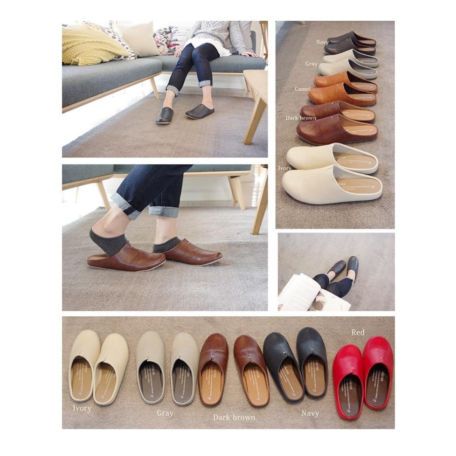 選べるお得な2足セット FRONTIER room's ルームズ スリッパ MLサイズ