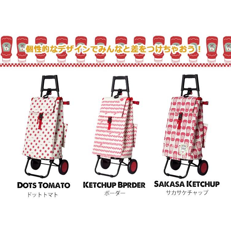 cocoro Hainz NEW ショッピングカート : PassageShop - 通販 - Yahoo