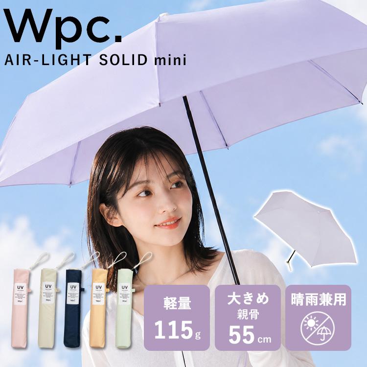 Wpc. Wpc. AIR-LIGHT ソリッド mini ワールドパーティー エアー ライト