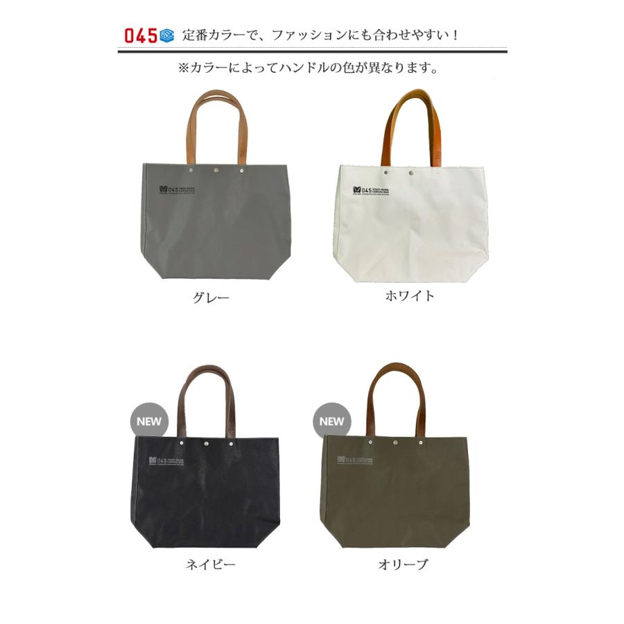 045 横浜帆布鞄 9号帆布 キャンバス キャリーバッグ 男女兼用 日本製