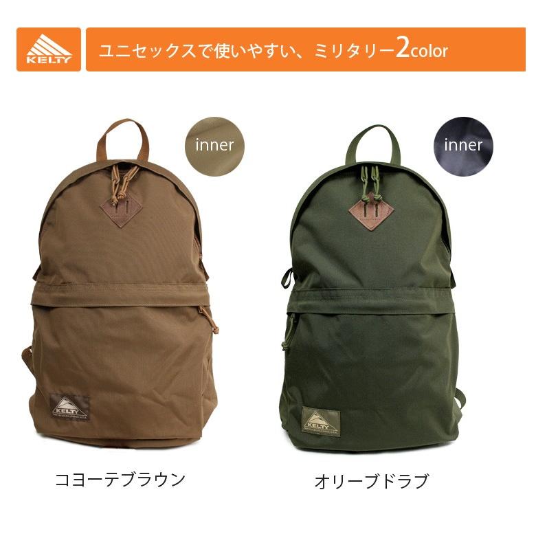 KELTY（ケルティ） KELTY MILITARY DAYPACK 17 : PassageShop - 通販