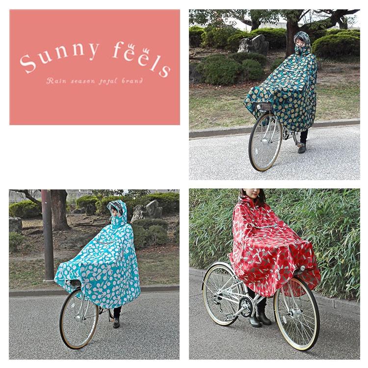 小物 Sunny feels Cycle coat sunny feels CYCLE COAT ボタニカル : PassageShop - 通販 - Yahoo