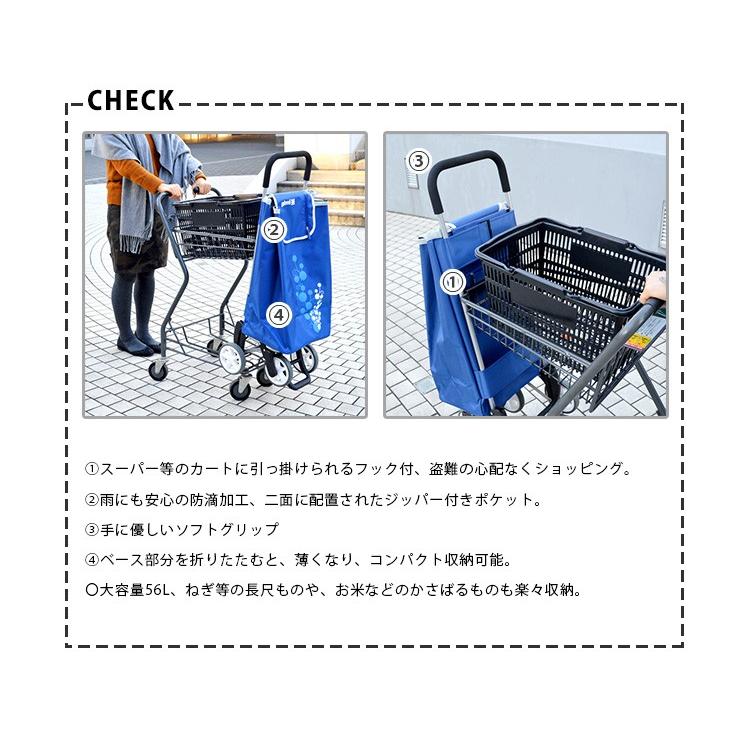 ショッピングカート ツイン 912mtx-0082_2.jpg
