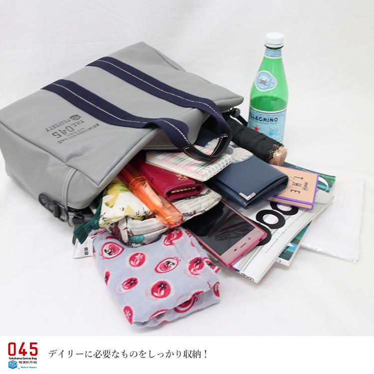 正規店 横濱帆布鞄 森野帆布 M24A11 ショルダーバッグ Aviators Kit