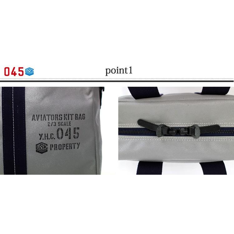 045 Yokohama Canvas Bag M24A12 M18A12 Aviators Kit 2/3 Slim