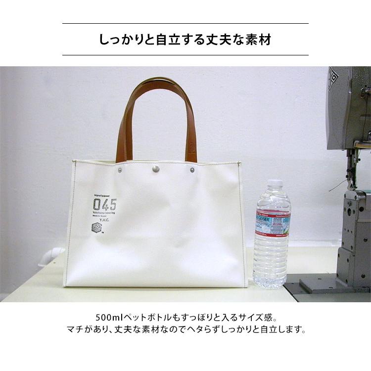 5/30迄！ポイントUP！選べる特典付 045 横浜帆布鞄 Yokohama Canvas Bag M24A16 Container Grande Tote Bag｜passageshop｜02