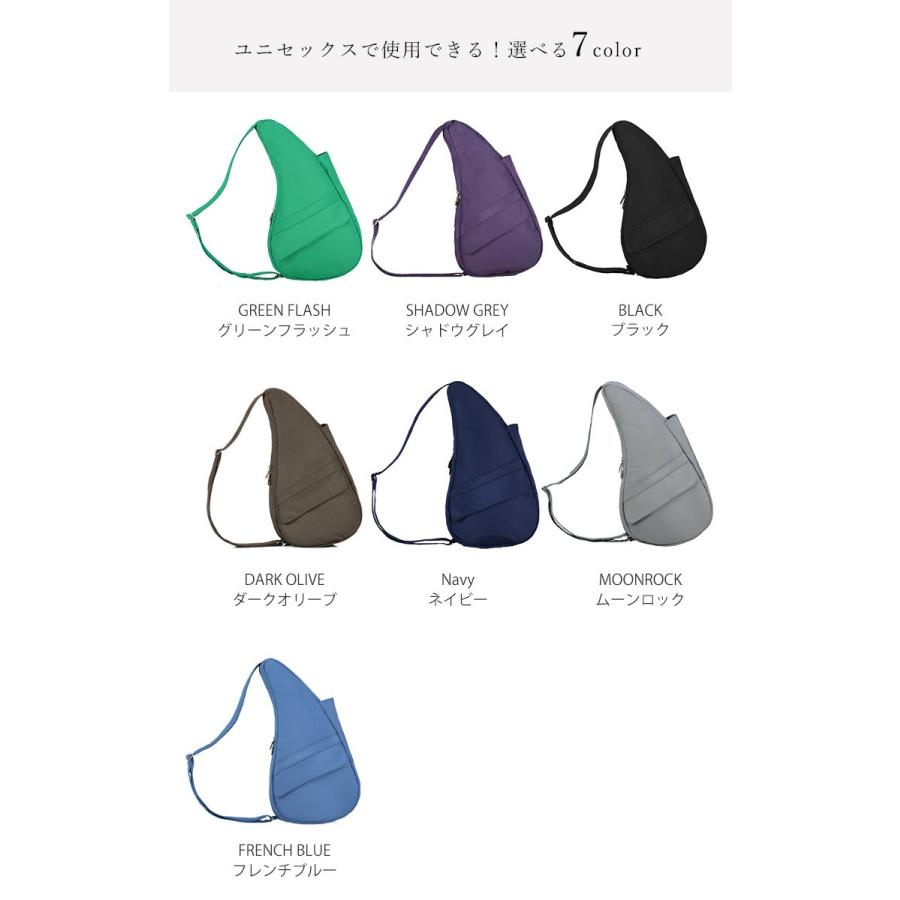 HEALTHY BACK BAG マイクロファイバー Sサイズ｜passageshop｜04