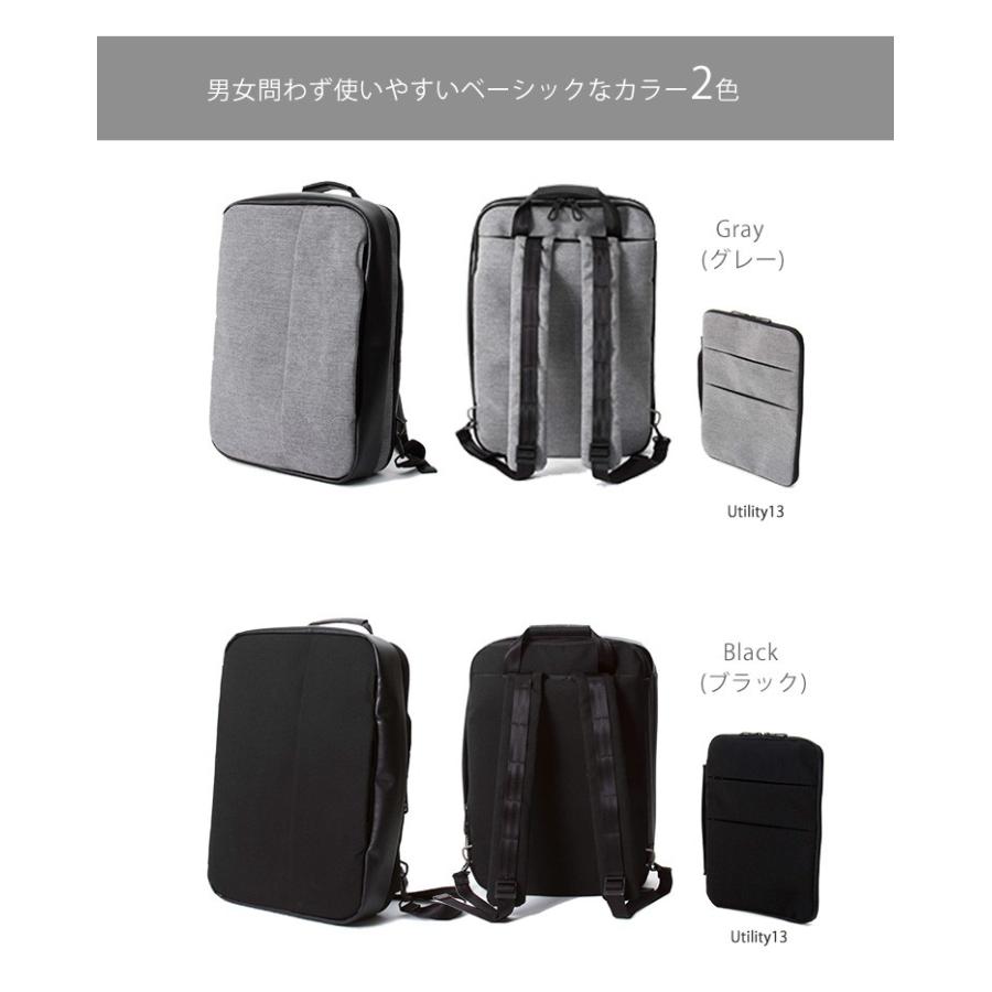 AMARIO haco シカクい3wayバッグ : PassageShop - 通販 - Yahoo