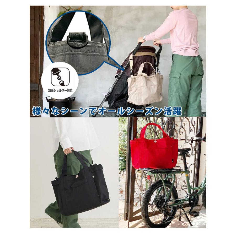 ルートート 3157 SN.ミディアムポケッツーD ROOTOTE A4対応 はっ水加工