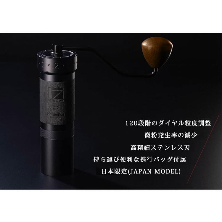 選べる特典付 正規品 LOGIC コーヒーグラインダー JPpro ジェイピープロ ロジック （NY）_1