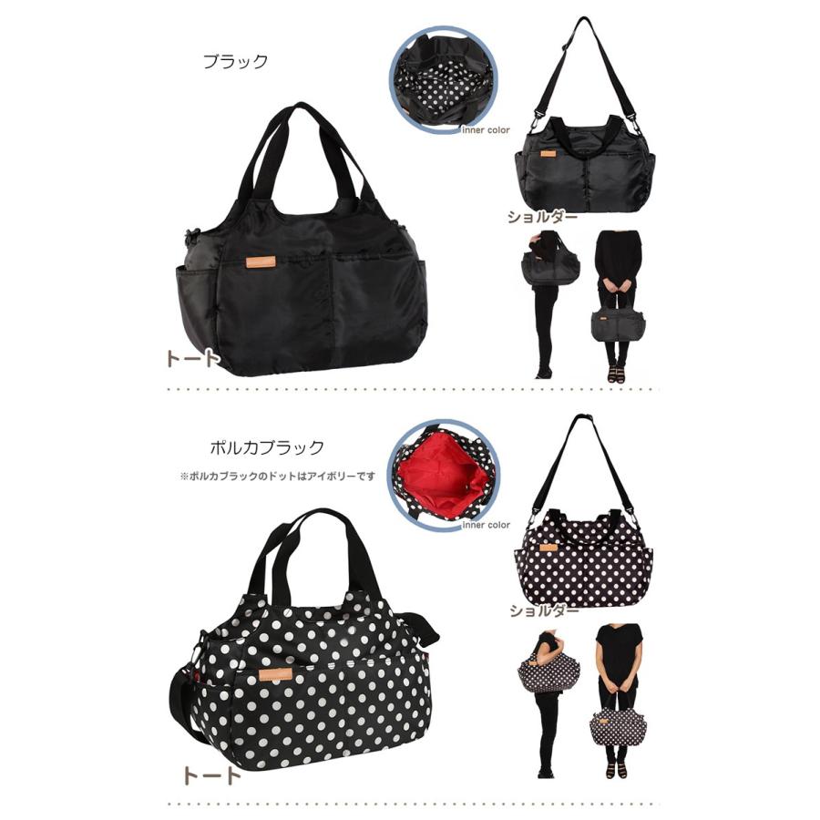 Hanna Hula（ハンナフラ） マザーズバッグ 2WAYマシュマロトートバッグ