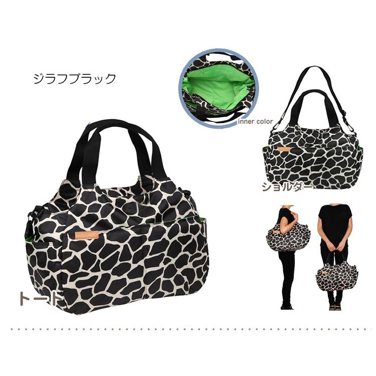 Hanna Hula（ハンナフラ） マザーズバッグ 2WAYマシュマロトートバッグ