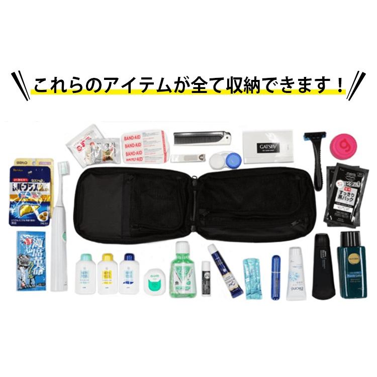 トラベルポーチ バイ グラヴェル travel pouch by GRAVEL