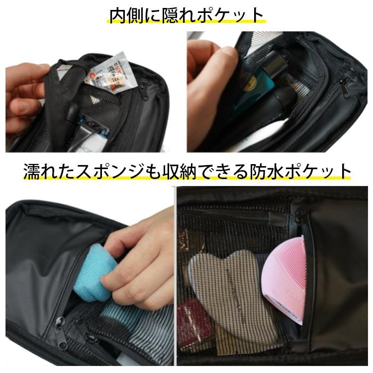 トラベルポーチ バイ グラヴェル travel pouch by GRAVEL