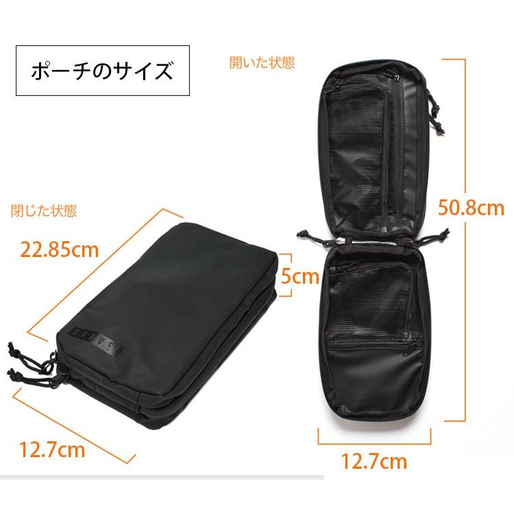トラベルポーチ バイ グラヴェル travel pouch by GRAVEL
