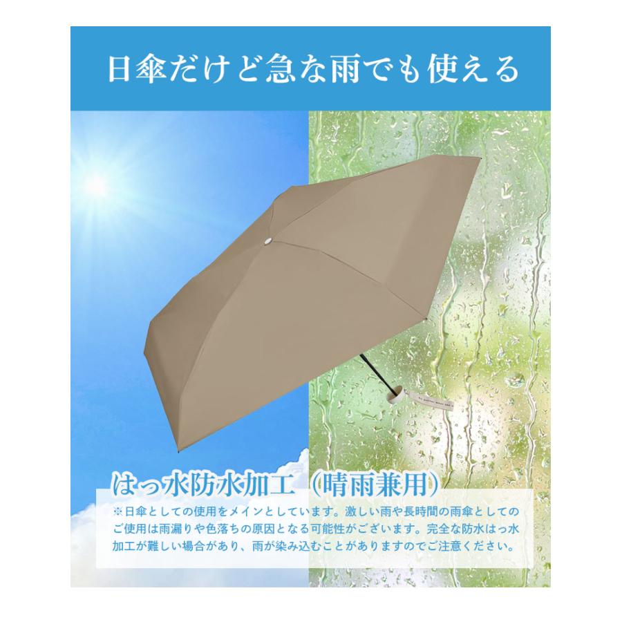 照明用アンブレラ｜2本｜未使用｜美品 カメラ