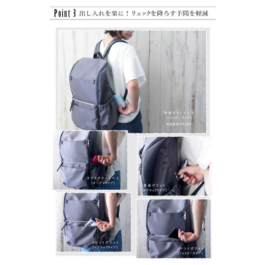 ミニシャル ビッグマザーズリュック 送料無料 在庫有り P Passageshop 通販 Yahoo ショッピング