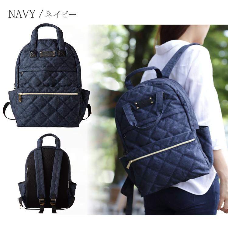 イーエクスピージャポン ラグジュアリアス マザーズリュック expjapon