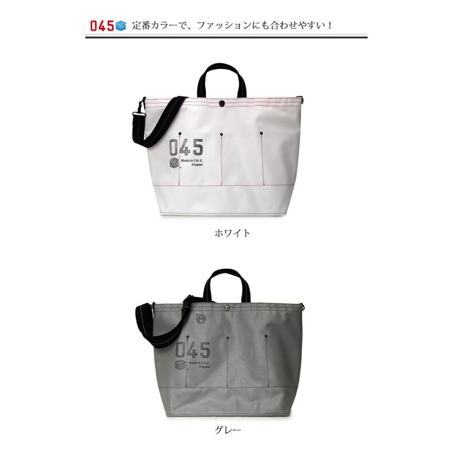045 横浜帆布鞄 M24A3 Musette GRANDE Tote Bag 2WAY トートバッグ  