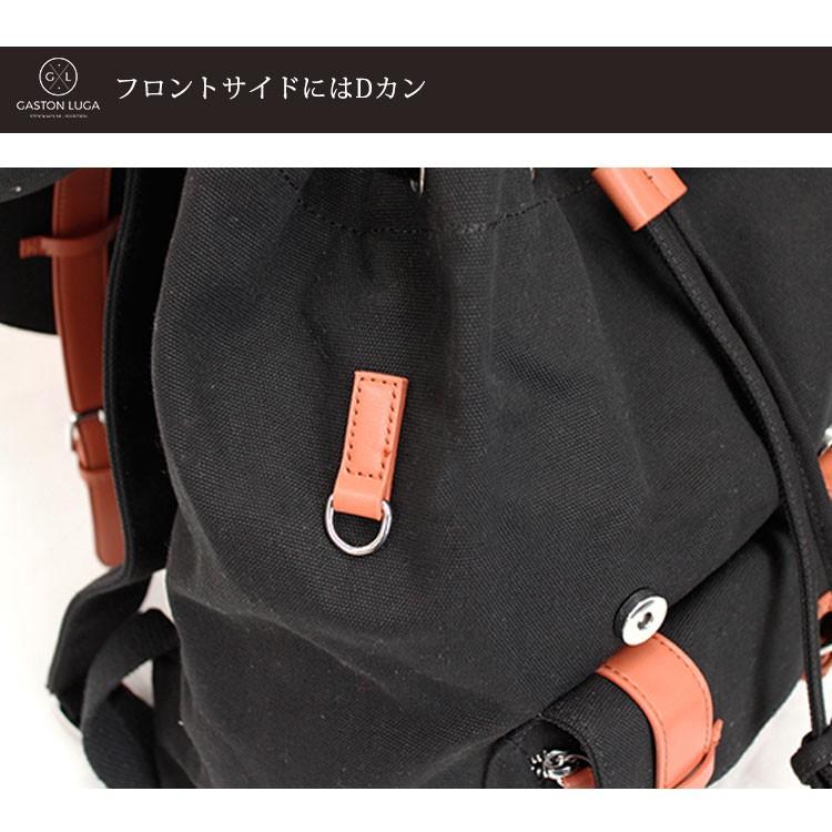 ガストンルーガ クラシック Gaston Luga CLASSIC バックパック ガストンルーガ クラシック Gaston Luga CLASSIC バックパック