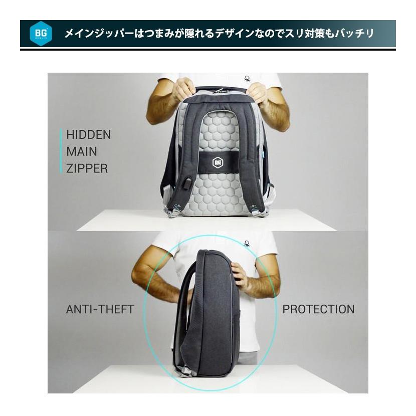 正規販売店 BGベルリン メトロバッグ 15インチ NEWパージョン 海外
