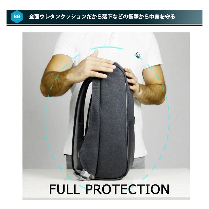 正規販売店 BGベルリン メトロバッグ 15インチ NEWパージョン 海外
