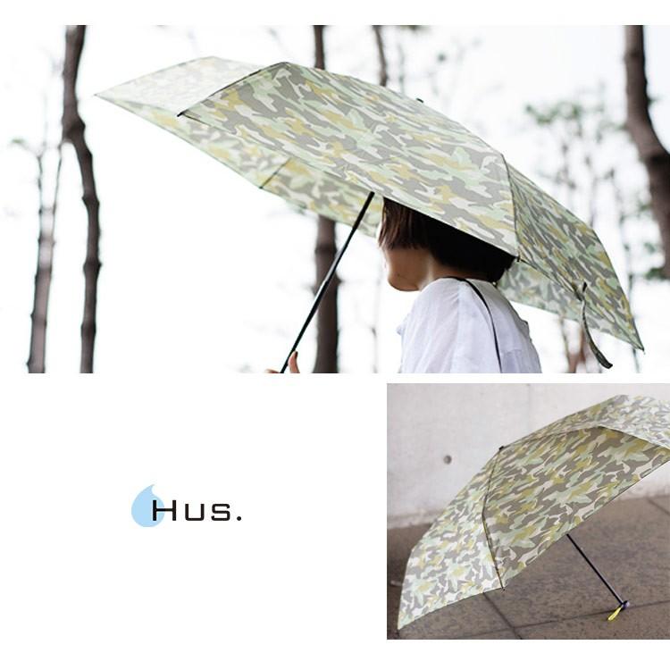 ハス カーボンイースリム55 5561 HUS. 晴雨兼用傘 日傘 雨傘 アンブレラ UVカット 遮光 コンパクト 軽量 レイングッズ 傘 メンズ レディース｜passageshop｜12