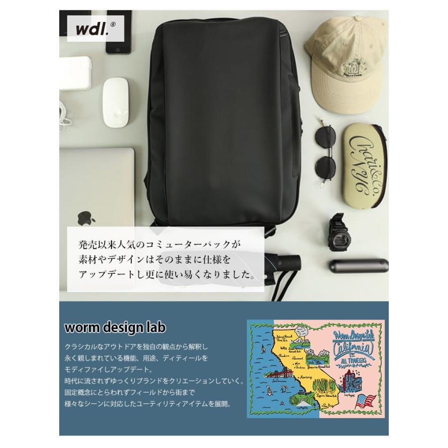 アルコールジェルおまけ ワームデザインラボ ハント コミューターパック アップデート版 Vbom 5267 送料無料 ポイント10倍 在庫有り P Passageshop 通販 Yahoo ショッピング