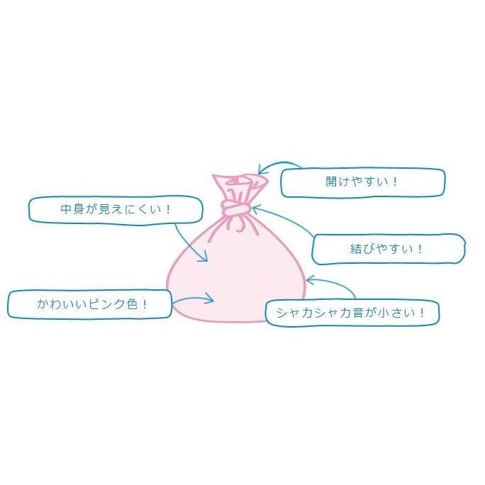 30枚&times;10個+1箱おまけ  BOS おむつが臭わない袋 ベビー用 ロング送料無料