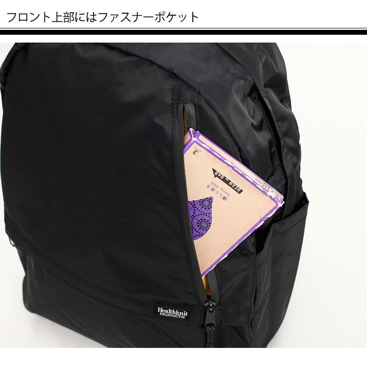 ヘルスニット プロダクト 撥水ナイロン ミニ 11ポケットリュック 爆買
