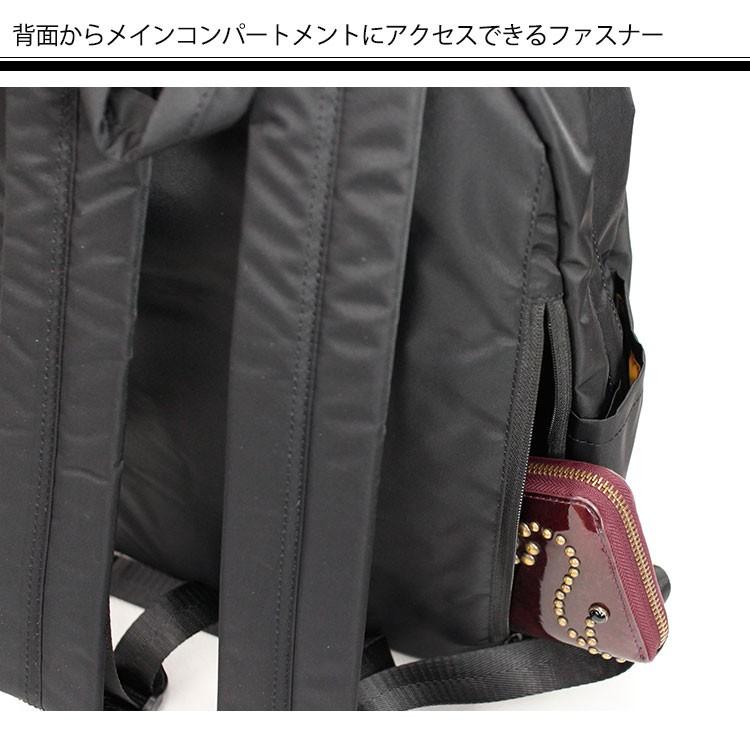 ヘルスニット プロダクト 撥水ナイロン ミニ 11ポケットリュック