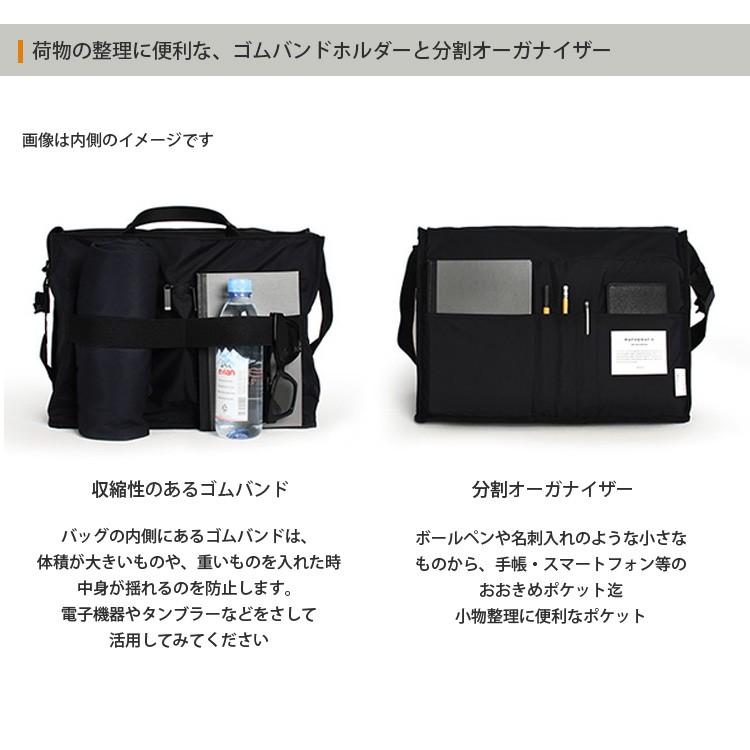 マスマティック メッセンジャーバッグ HAWK C1 MATHEMATIK スリング