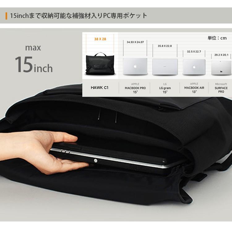 マスマティック メッセンジャーバッグ HAWK C1 MATHEMATIK スリング