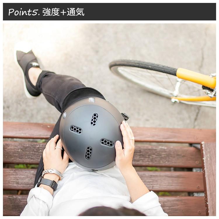 クモア 自転車用ヘルメット ナイロンバイザー kumoa 大人 56〜60cm