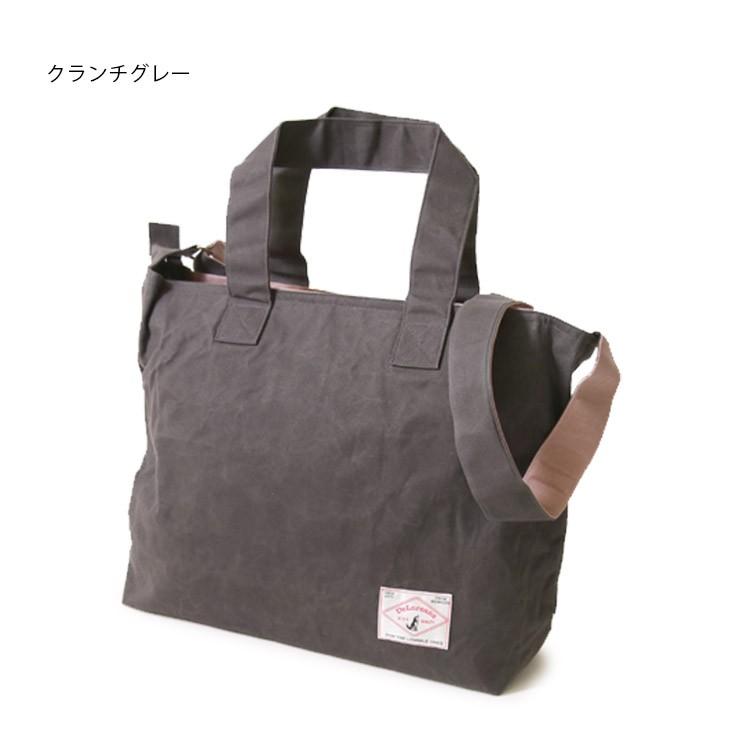 ペット用品付 穴澤賢 デロリアンズ お散歩帆布バッグ Lサイズ