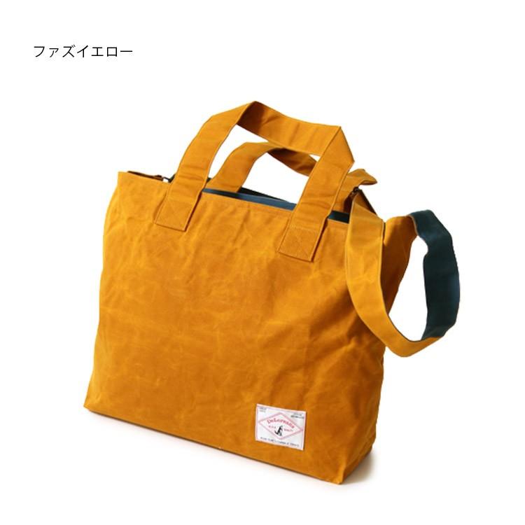 ペット用品付 穴澤賢 デロリアンズ お散歩帆布バッグ Lサイズ