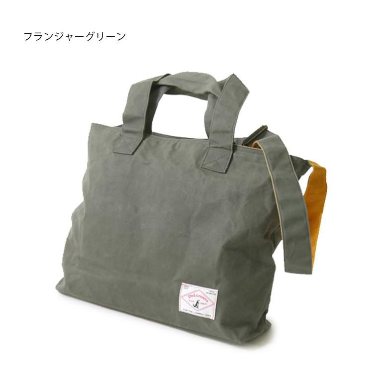 ペット用品付 穴澤賢 デロリアンズ お散歩帆布バッグ Lサイズ