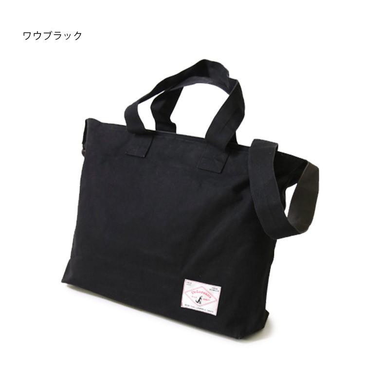 ペット用品付 穴澤賢 デロリアンズ お散歩帆布バッグ Lサイズ