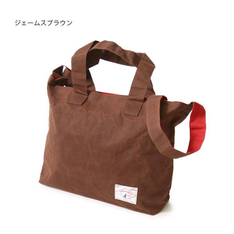 ペット用品付 穴澤賢 デロリアンズ お散歩帆布バッグ Lサイズ