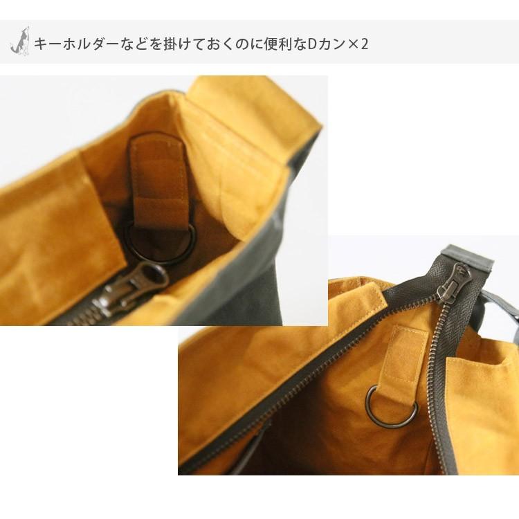 ペット用品付 穴澤賢 デロリアンズ お散歩帆布バッグ Lサイズ