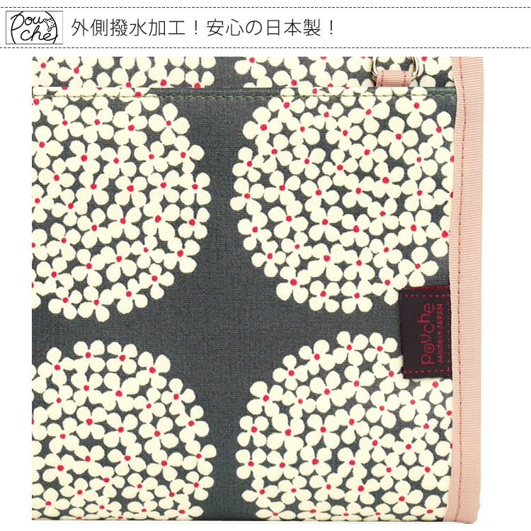 ポーチェ 母子手帳ケース サークルフラワー メール便送料無料 ポイント5倍 在庫有り P10009962 Passageshop 通販 Yahoo ショッピング
