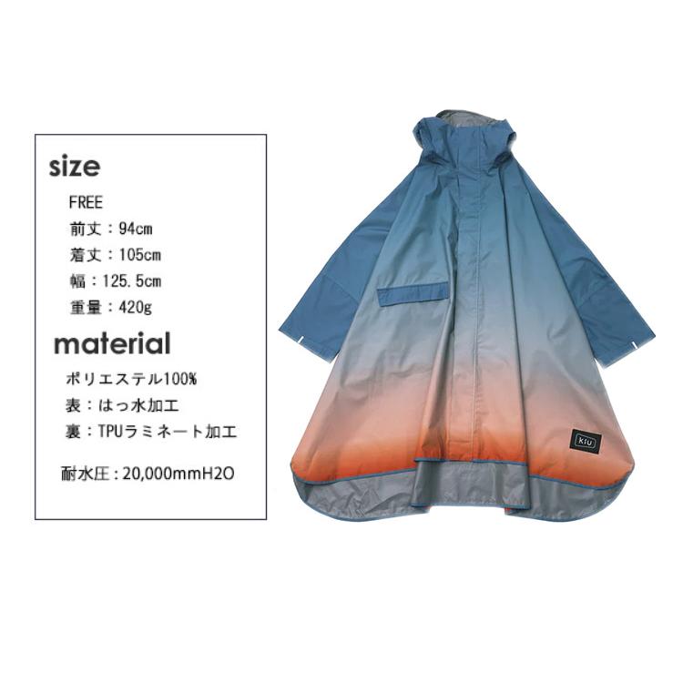希少✨バーバリー モッズコート 40 フード 2way レインコート ポンチョ supernatto_sn-raincoatxxl