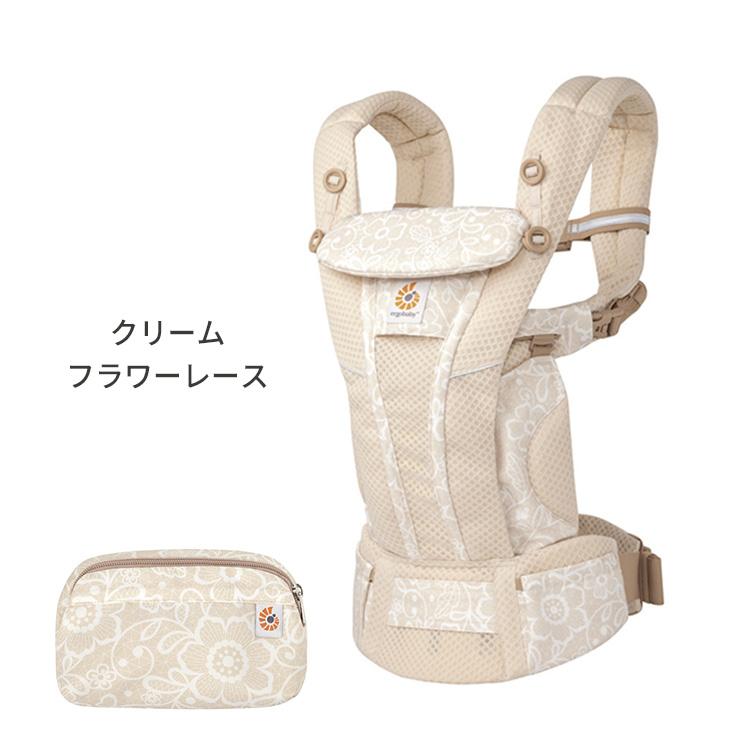 特典付 エルゴベビー オムニ ブリーズ OMNI Breeze ergobaby ベビーキャリア 海外×｜passageshop｜11