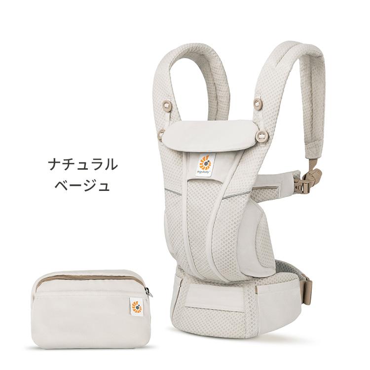 特典付 エルゴベビー オムニ ブリーズ OMNI Breeze ergobaby ベビーキャリア 海外×｜passageshop｜09