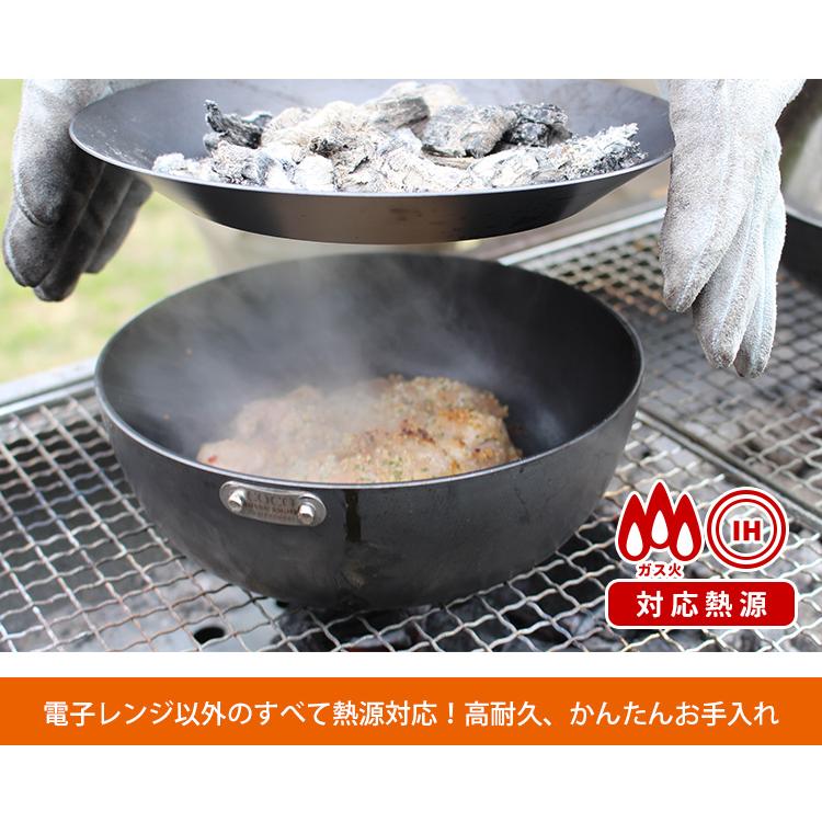 正規販売店 極SONS COCOpan カッパ オーブンセット 鉄鍋20cm